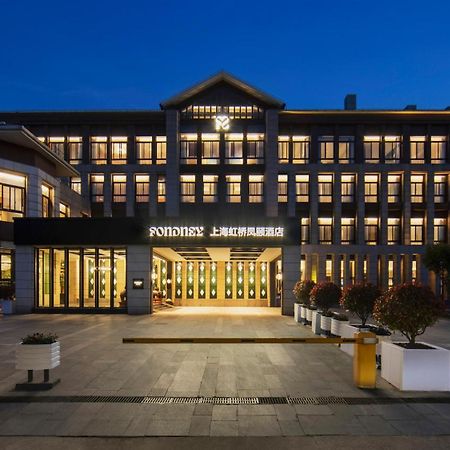 Fondney Hotel Shanghai Necc Hongqiao Airport T2 Экстерьер фото
