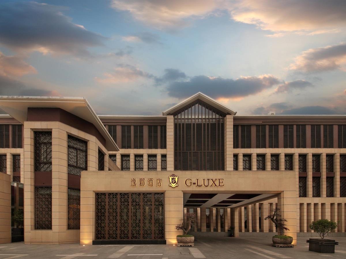 Fondney Hotel Shanghai Necc Hongqiao Airport T2 Экстерьер фото