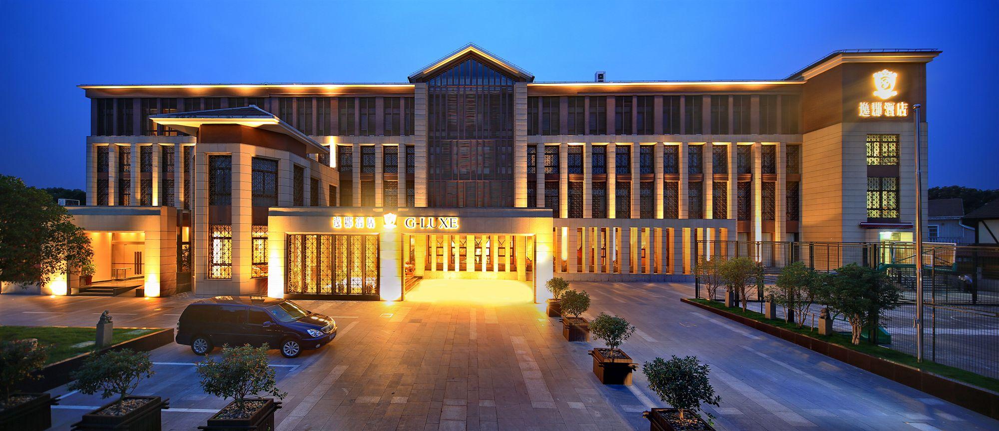 Fondney Hotel Shanghai Necc Hongqiao Airport T2 Экстерьер фото